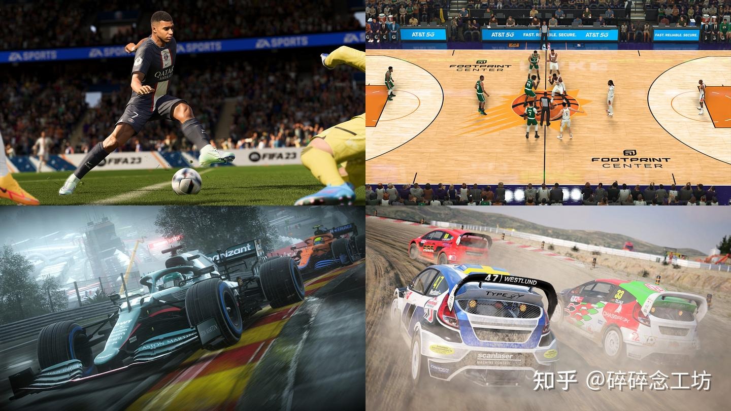 TA：阿莫林希望引进中场；曼联是否签门将取决于巴因迪尔未来