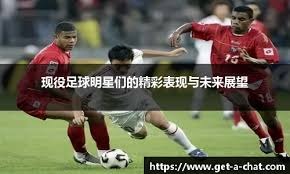 被赠送云达不莱梅印有8号的球衣，克罗斯：这是合同报价吗