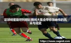 详解棒球规则中的“投球计时器”对投手体力消耗的量化测试