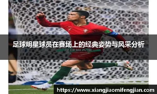 苏州队扬州队，江南四大才子火爆登场