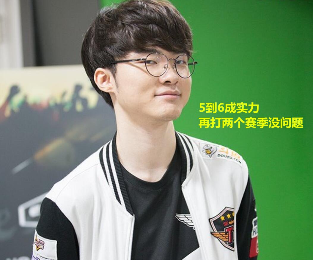 者一直在思 者一直在思