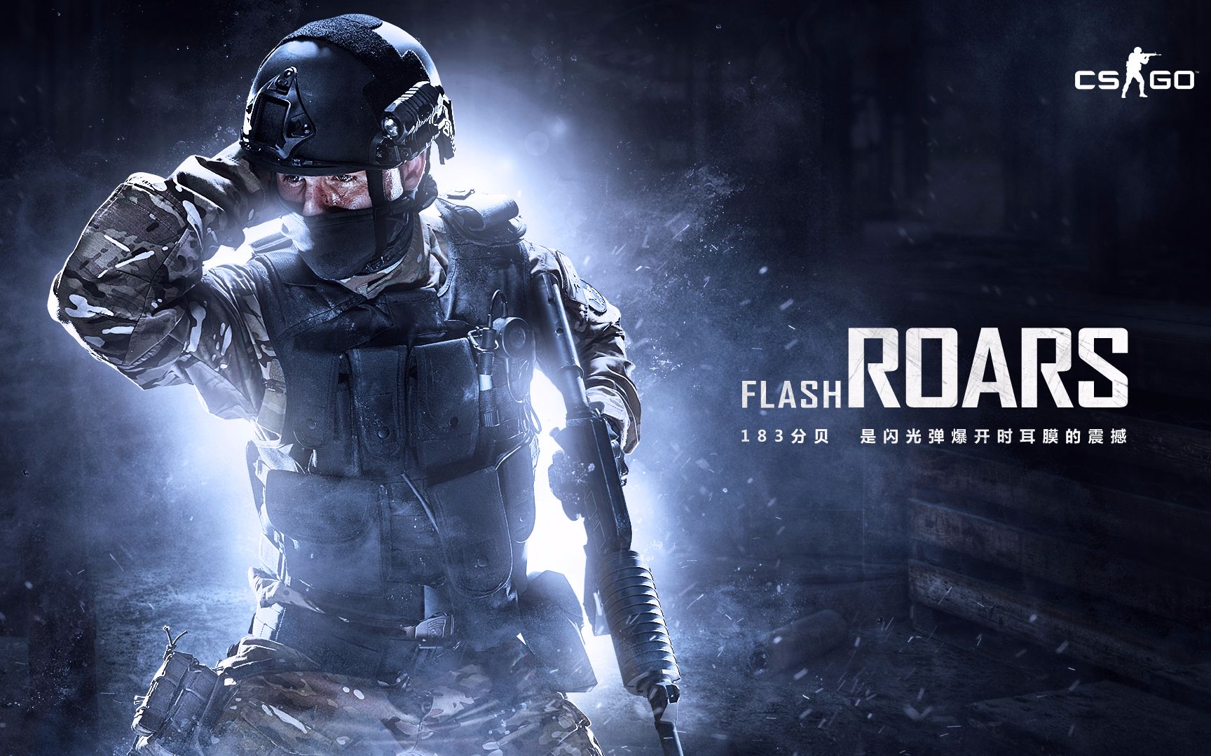 随后的对决 随后的对决