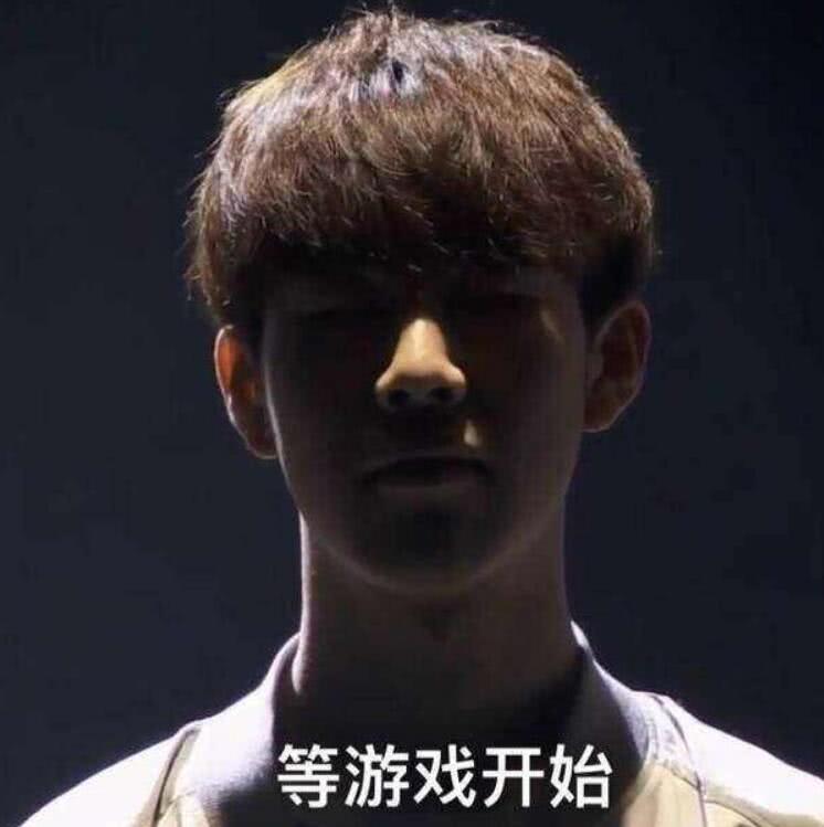 平了道路 平了道路