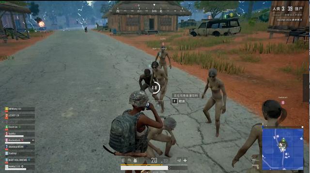 冠军之师 冠军之师