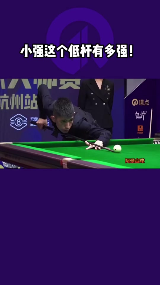 将零封背后 将零封背后