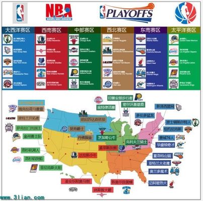 豐富的俱樂 豐富的俱樂