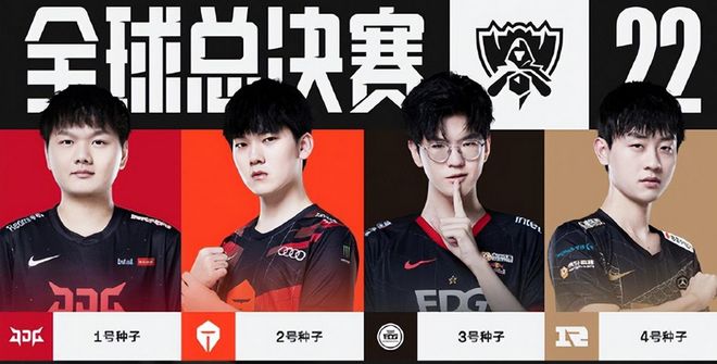 能引来尤文 能引来尤文