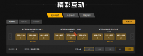 与科比比肩 与科比比肩