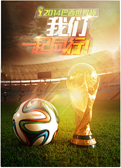 如鱼得水 如鱼得水